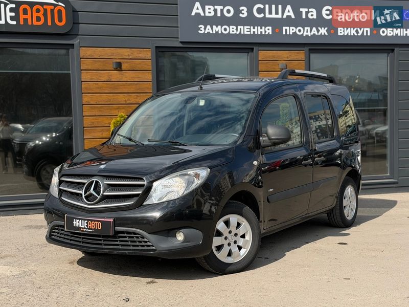 Mercedes-Benz Citan 2017