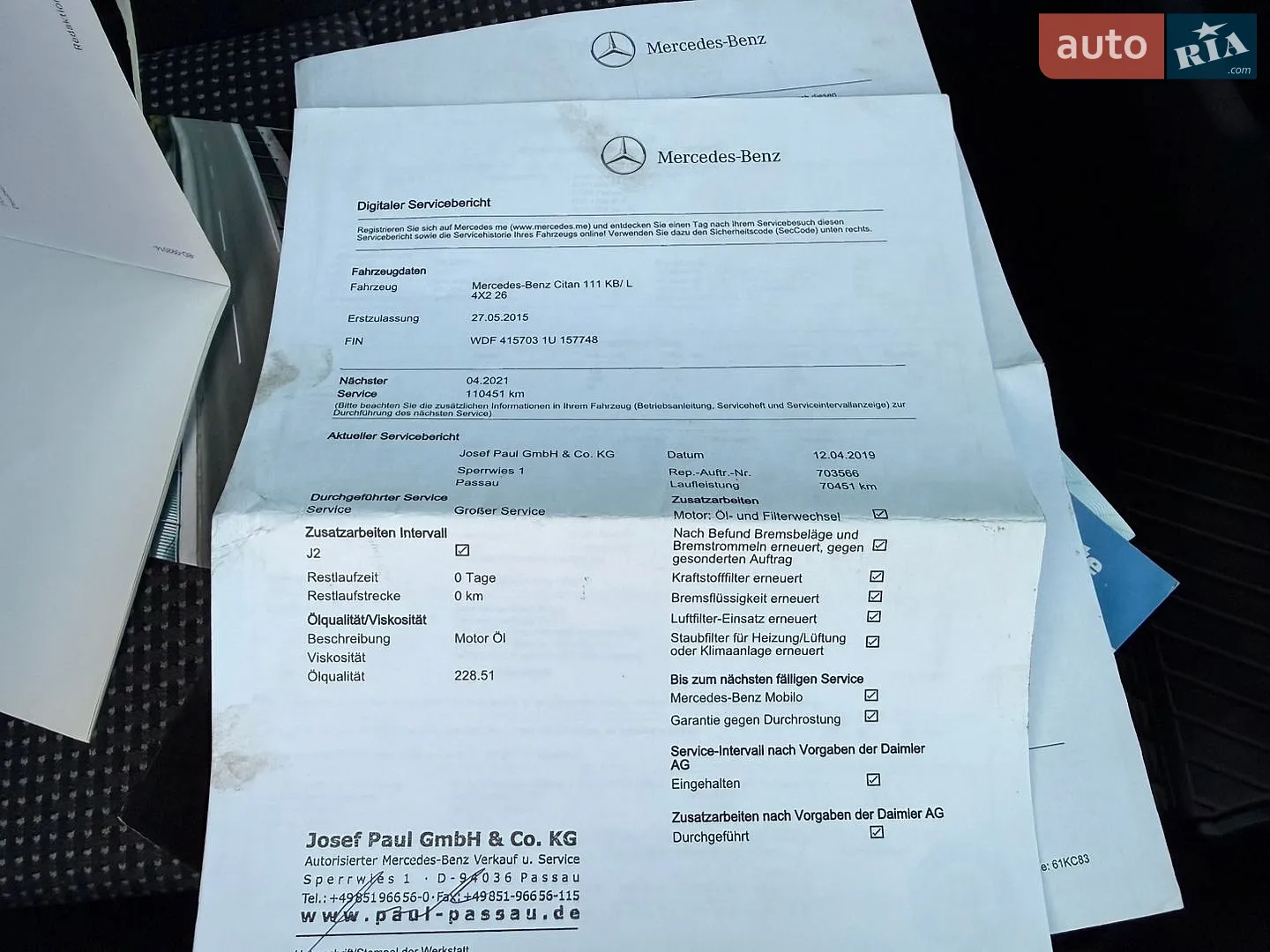 2014 Mercedes-Benz Citan - мініатюра 59