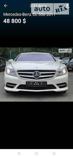 Купе Mercedes-Benz CL-Class 2011 в Ізмаїлі