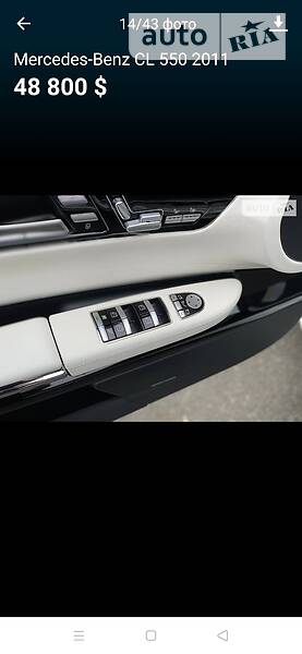 Купе Mercedes-Benz CL-Class 2011 в Ізмаїлі