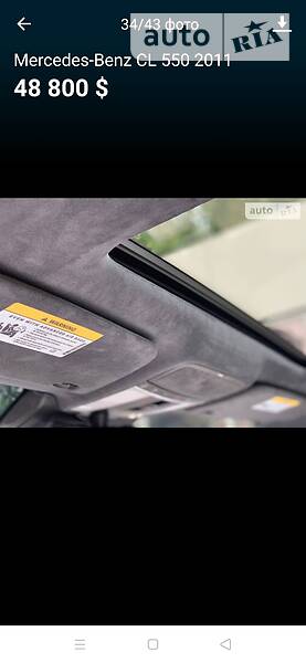 Купе Mercedes-Benz CL-Class 2011 в Ізмаїлі