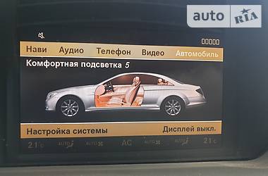 Купе Mercedes-Benz CL-Class 2009 в Одесі