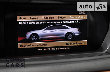 Купе Mercedes-Benz CL-Class 2008 в Одесі