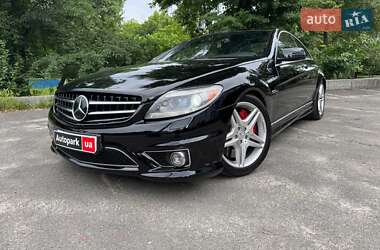 Купе Mercedes-Benz CL-Class 2008 в Киеве