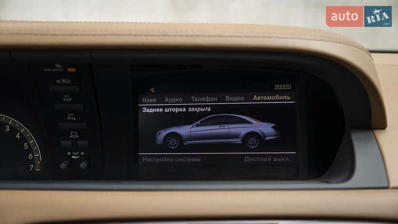 Купе Mercedes-Benz CL-Class 2008 в Киеве