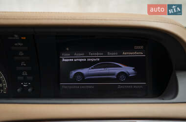 Купе Mercedes-Benz CL-Class 2008 в 