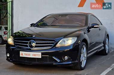 Купе Mercedes-Benz CL-Class 2007 в 