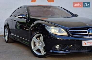 Купе Mercedes-Benz CL-Class 2007 в 