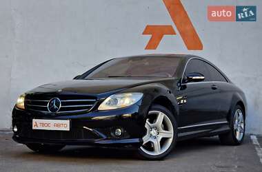 Купе Mercedes-Benz CL-Class 2007 в 
