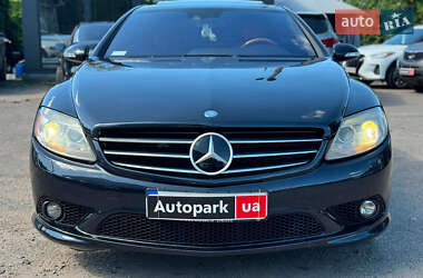 Купе Mercedes-Benz CL-Class 2008 в 