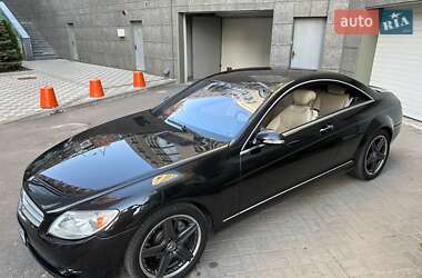 Купе Mercedes-Benz CL-Class 2006 в Киеве