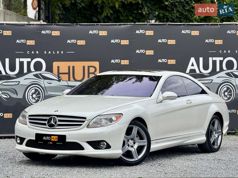Купе Mercedes-Benz CL-Class 2008 в Харькове фото 3 Купе Mercedes-Benz CL-Class 2008 в Харькове