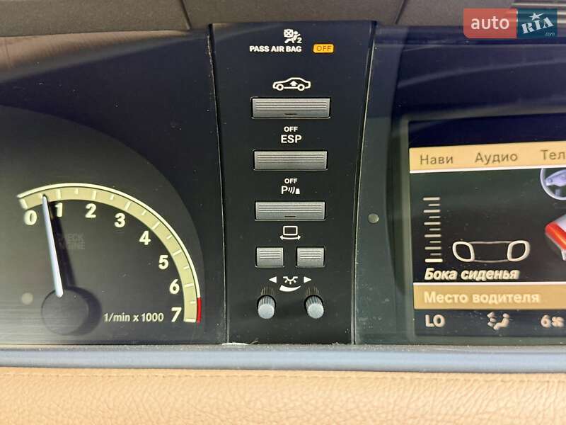 Купе Mercedes-Benz CL-Class 2008 в Харькове фото 16 Купе Mercedes-Benz CL-Class 2008 в Харькове