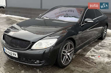 Купе Mercedes-Benz CL-Class 2007 в Киеве