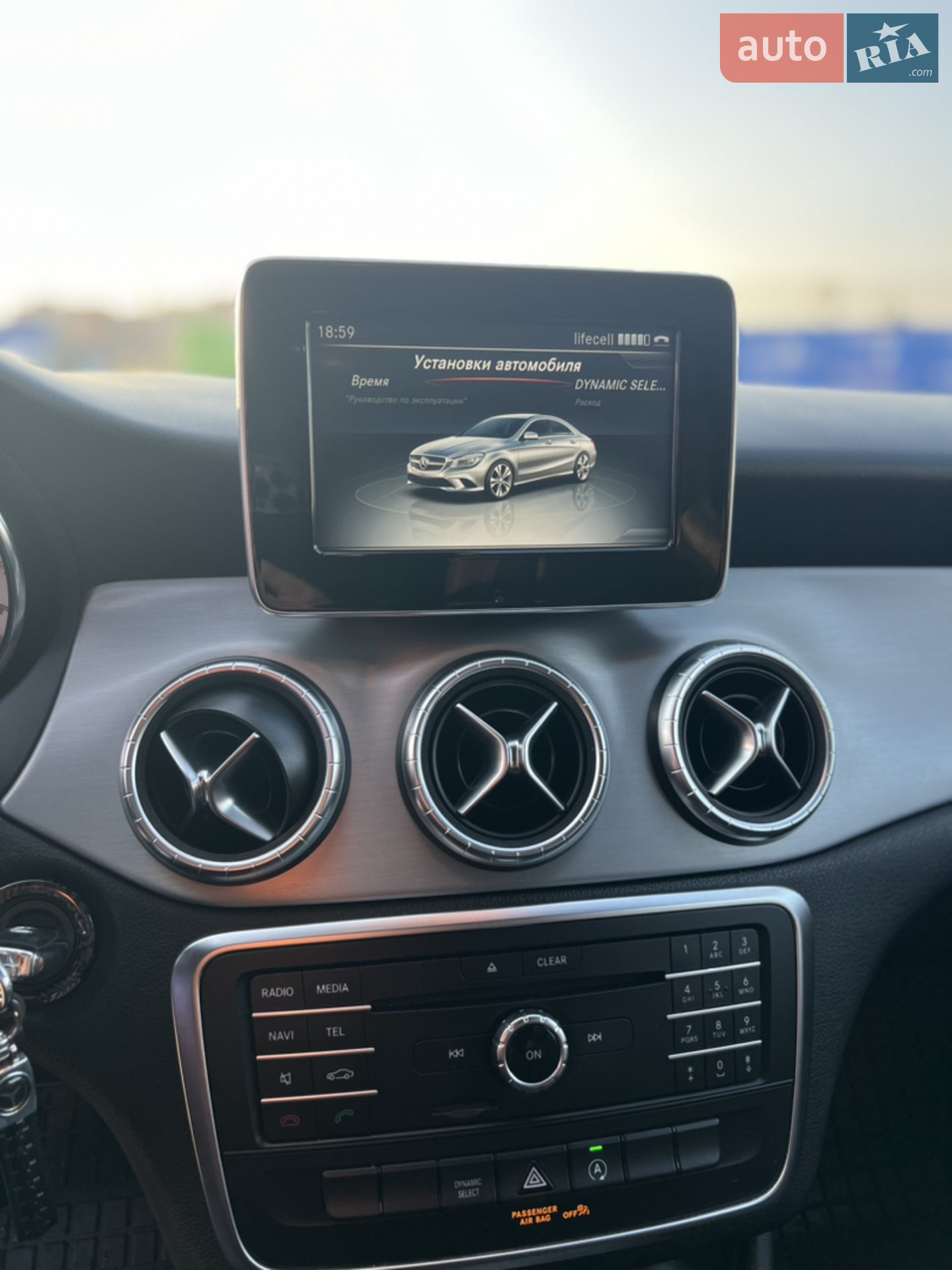 2015 Mercedes-Benz CLA-klasse - мініатюра 26