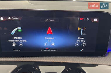 Универсал Mercedes-Benz CLA-Class 2021 в 