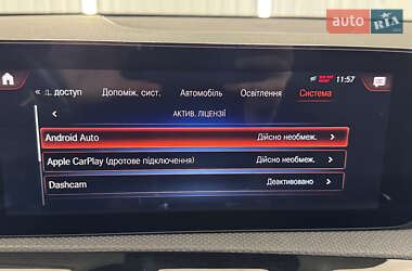 Универсал Mercedes-Benz CLA-Class 2021 в 