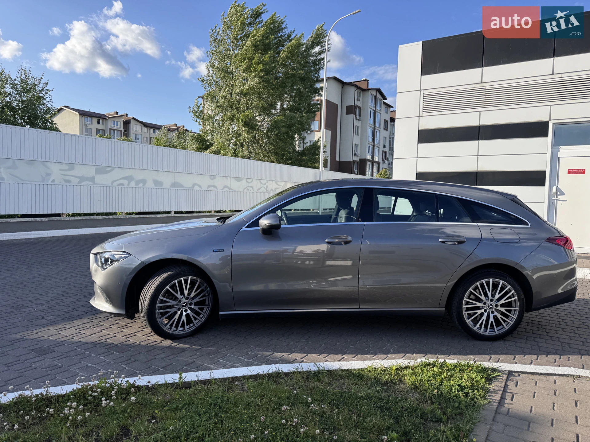 2020 Mercedes-Benz CLA-klasse - мініатюра 11