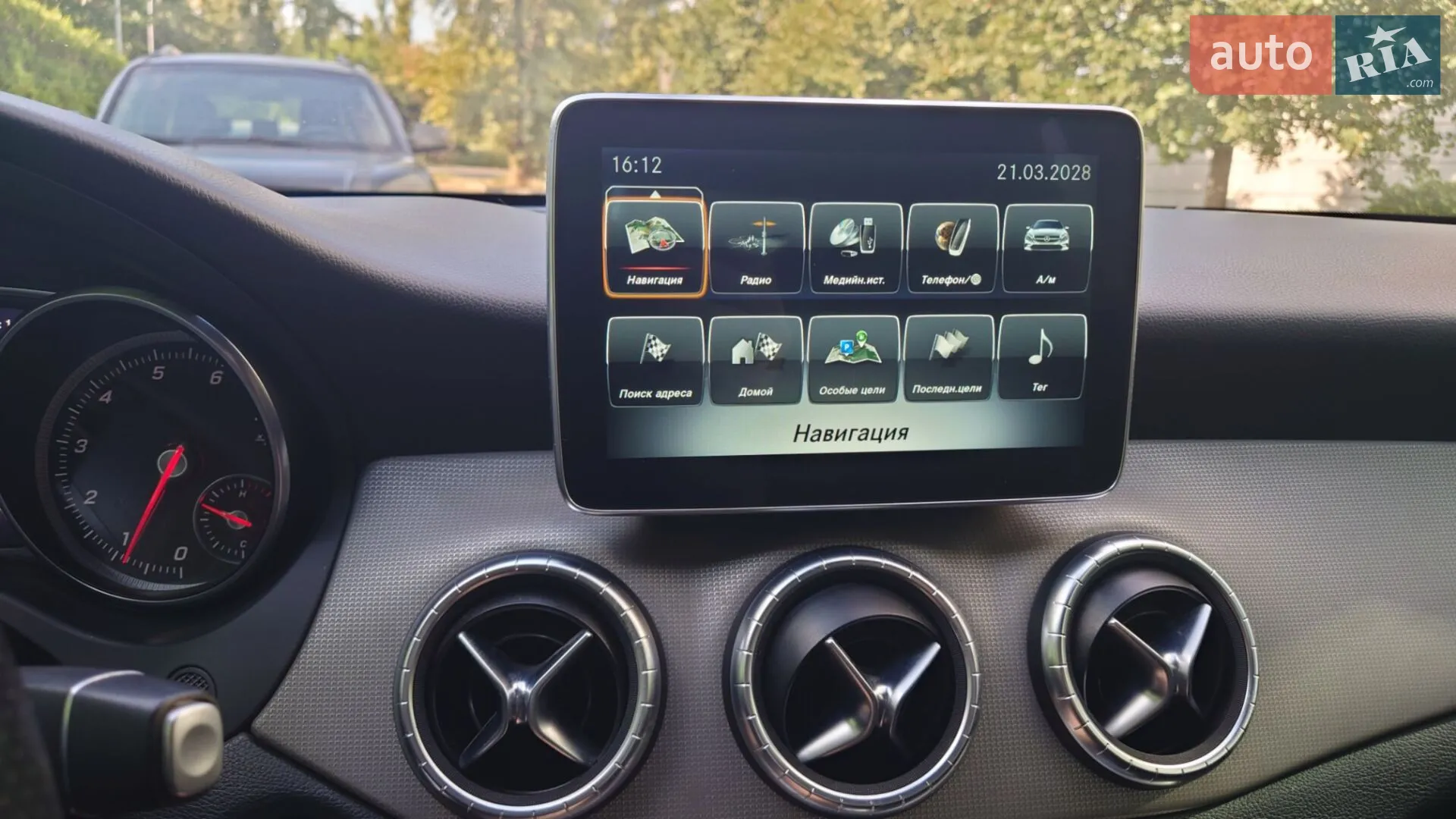 2017 Mercedes-Benz CLA-klasse - мініатюра 26