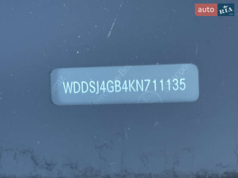 Седан Mercedes-Benz CLA-Class 2018 в Луцке фото 22 Седан Mercedes-Benz CLA-Class 2018 в Луцке