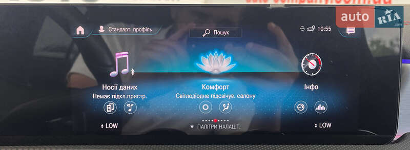 Универсал Mercedes-Benz CLA-Class 2022 в Львове фото 26 Универсал Mercedes-Benz CLA-Class 2022 в Львове