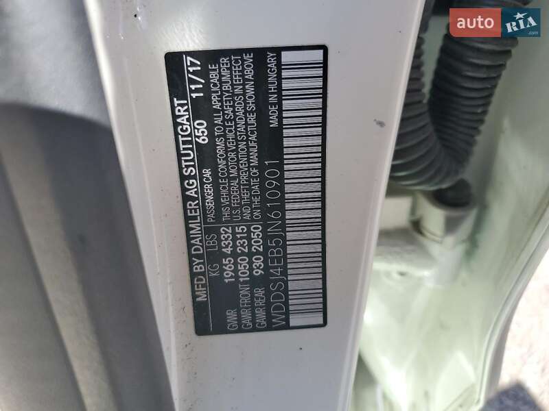 Седан Mercedes-Benz CLA-Class 2018 в Харкові фото 12 Седан Mercedes-Benz CLA-Class 2018 в Харкові