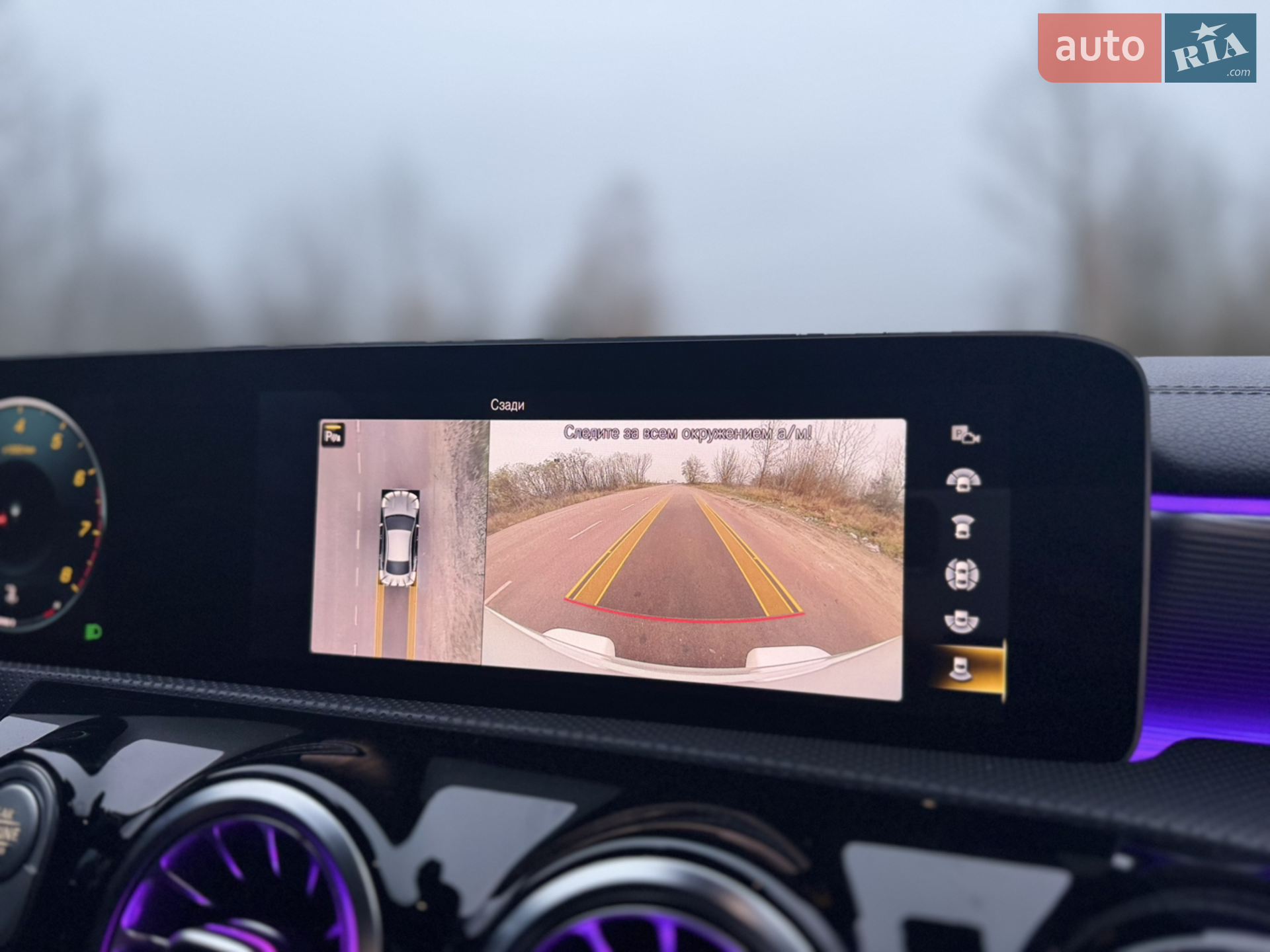 2019 Mercedes-Benz CLA-klasse - мініатюра 44