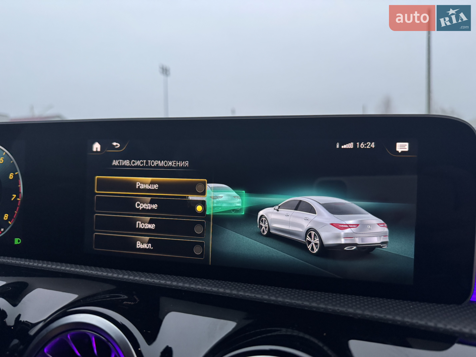 2019 Mercedes-Benz CLA-klasse - мініатюра 50