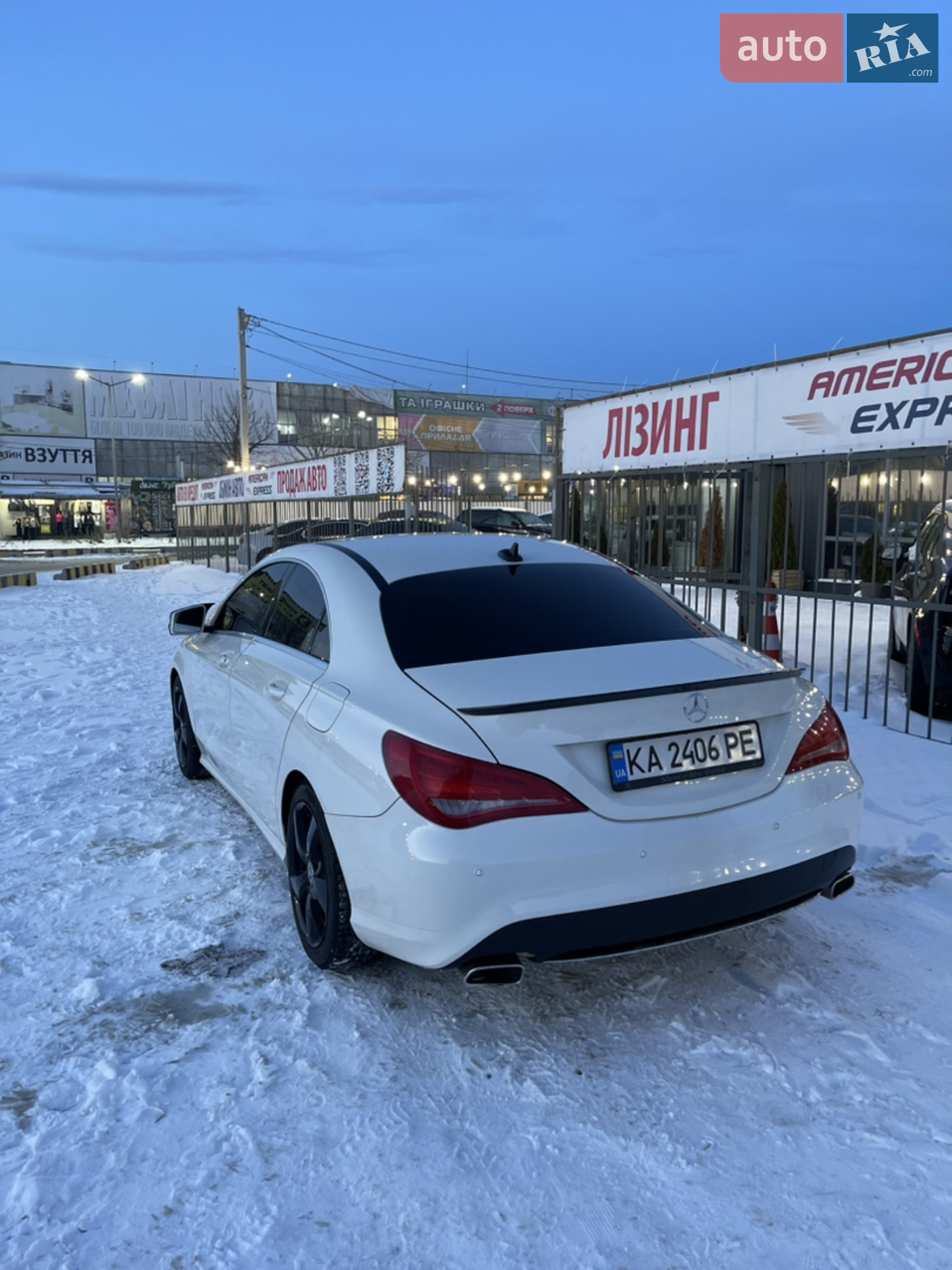2015 Mercedes-Benz CLA-klasse - мініатюра 6