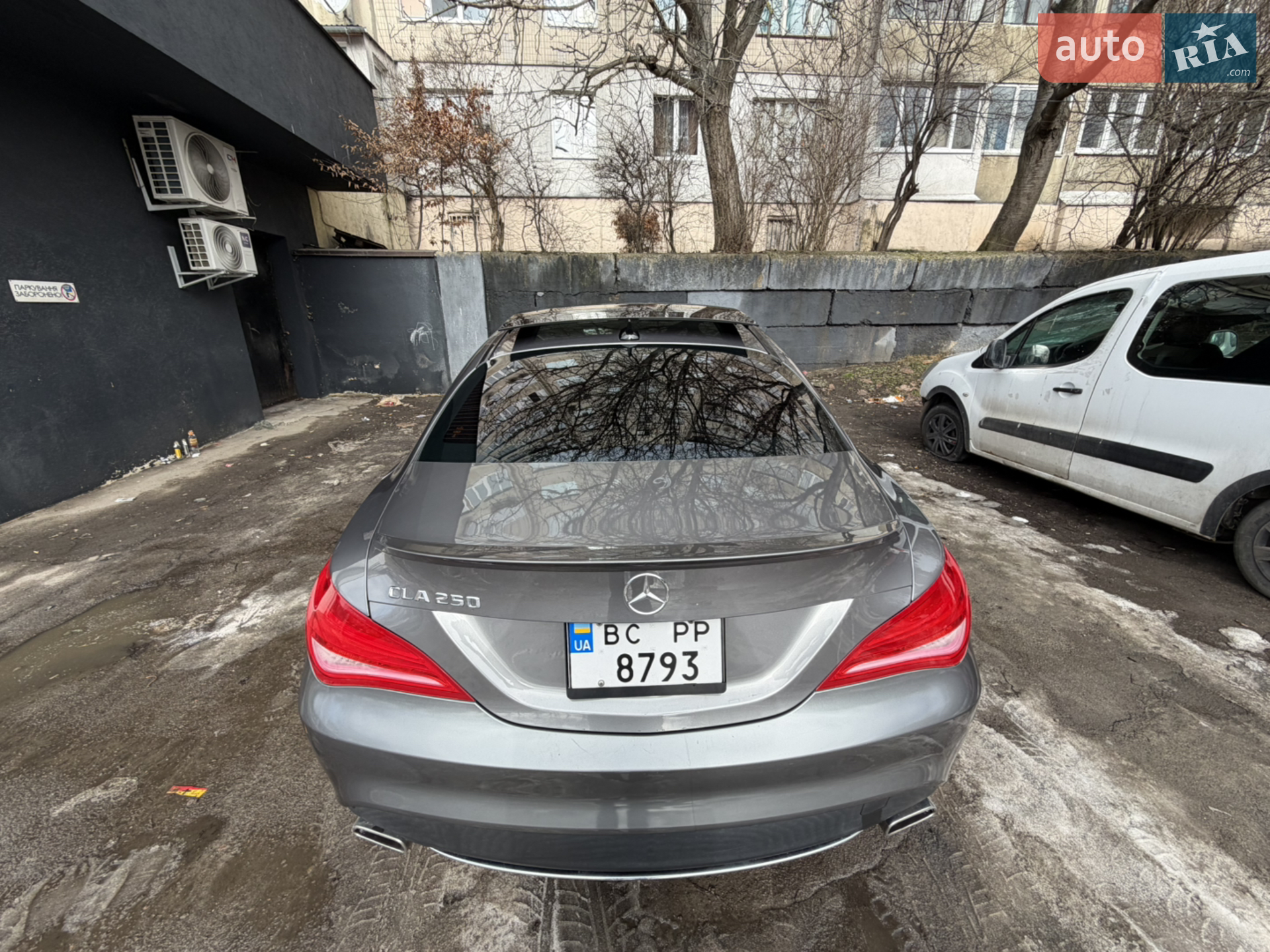 2015 Mercedes-Benz CLA-klasse - мініатюра 9