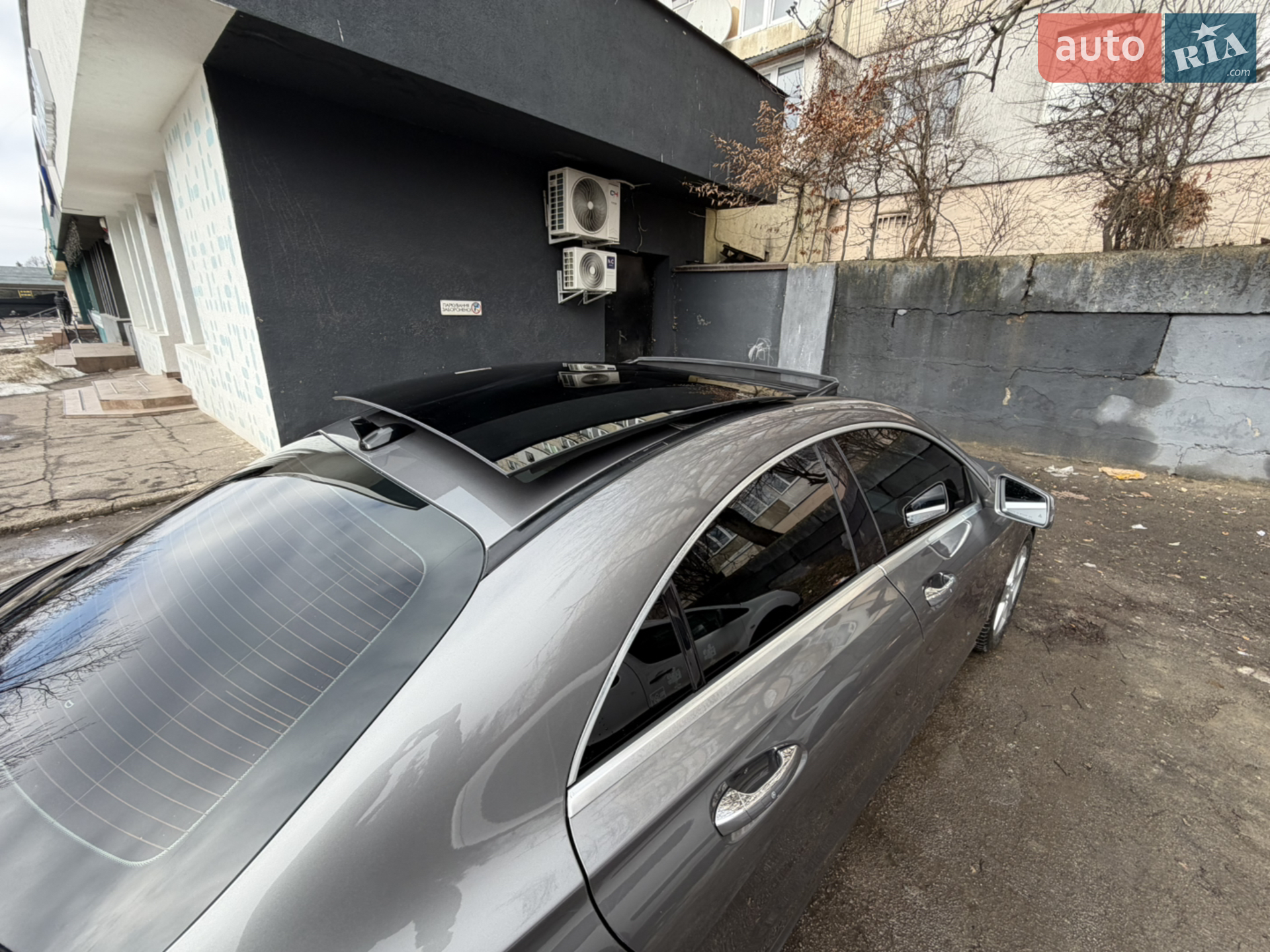 2015 Mercedes-Benz CLA-klasse - мініатюра 19