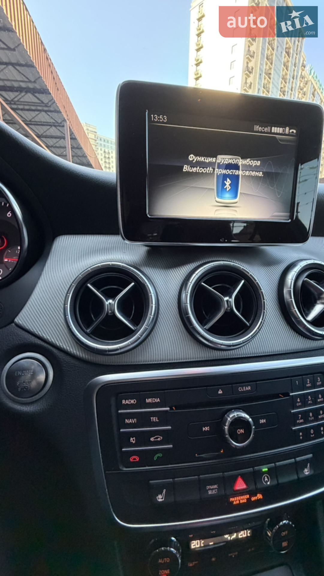 2015 Mercedes-Benz CLA-klasse - мініатюра 9