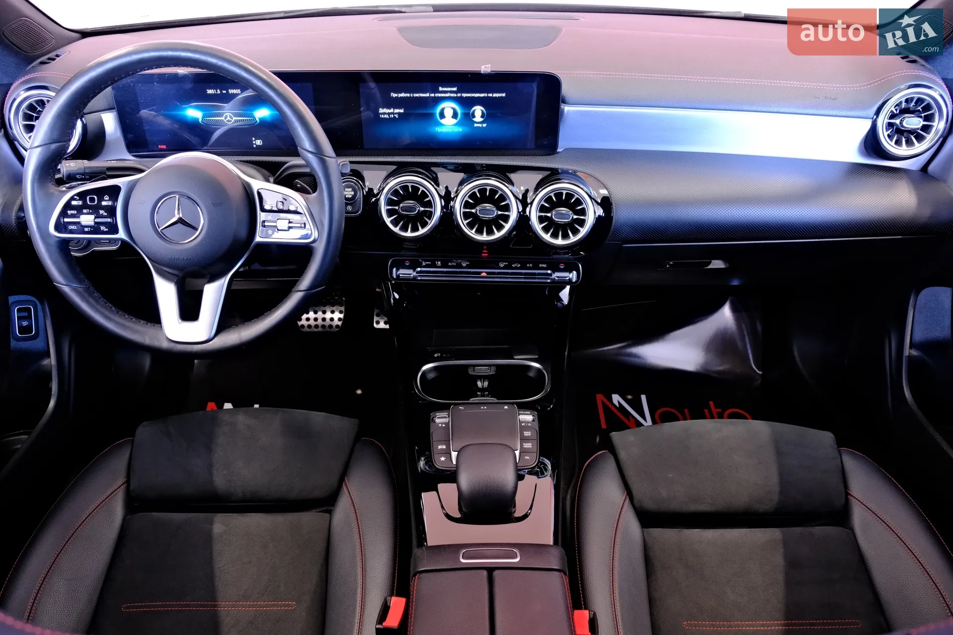 2022 Mercedes-Benz CLA-klasse - мініатюра 51
