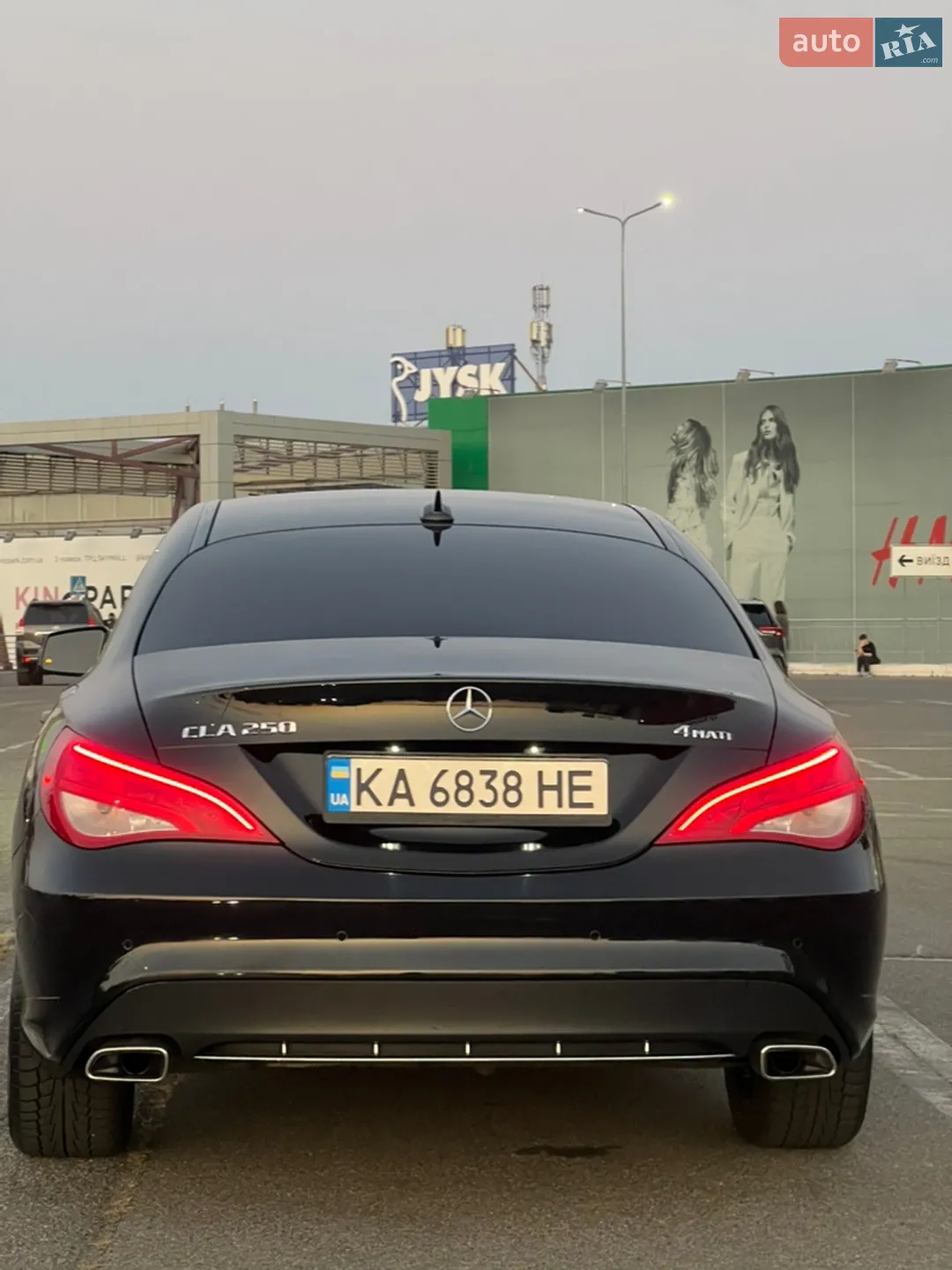 2015 Mercedes-Benz CLA-klasse - мініатюра 6