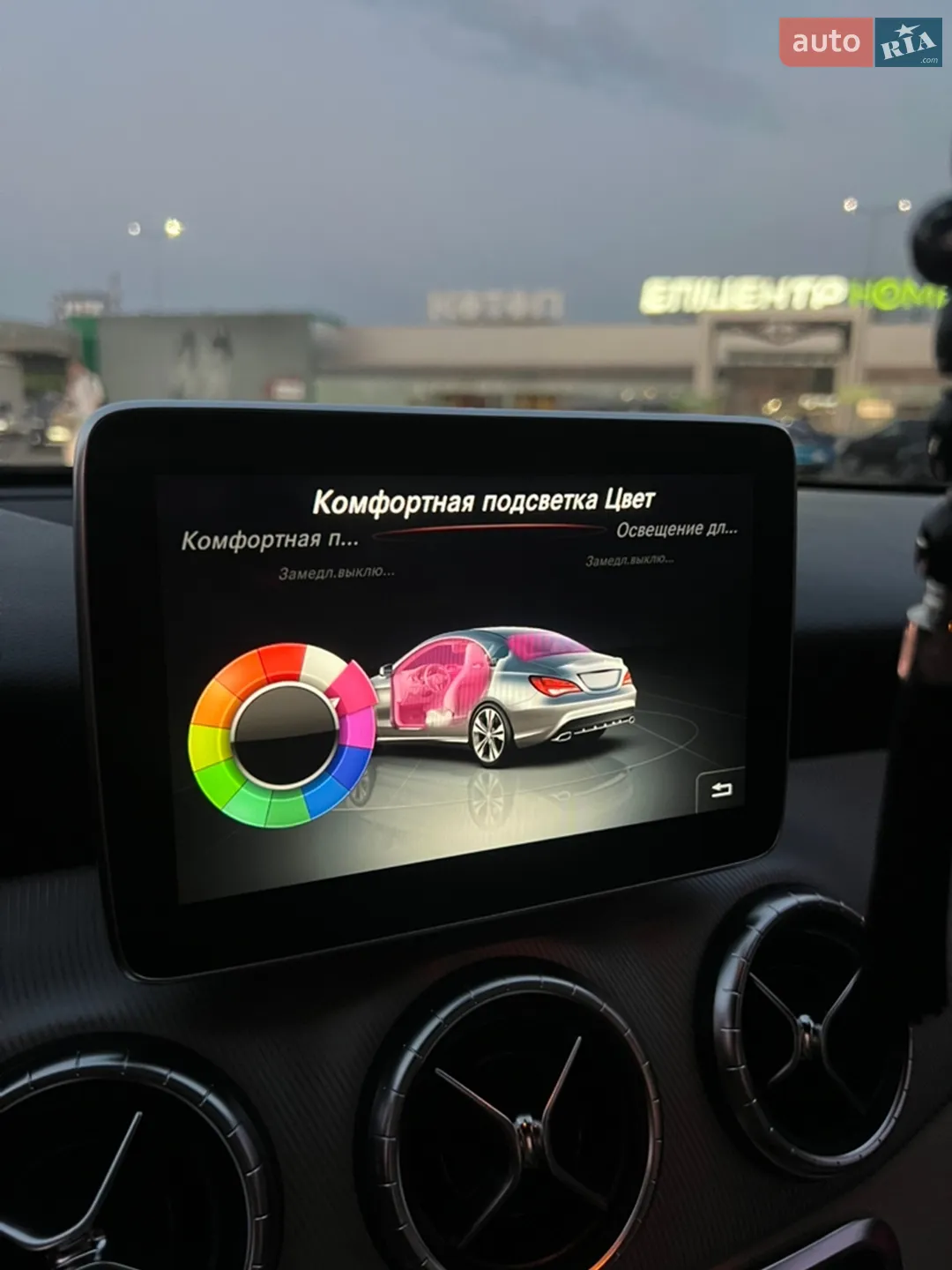 2015 Mercedes-Benz CLA-klasse - мініатюра 12