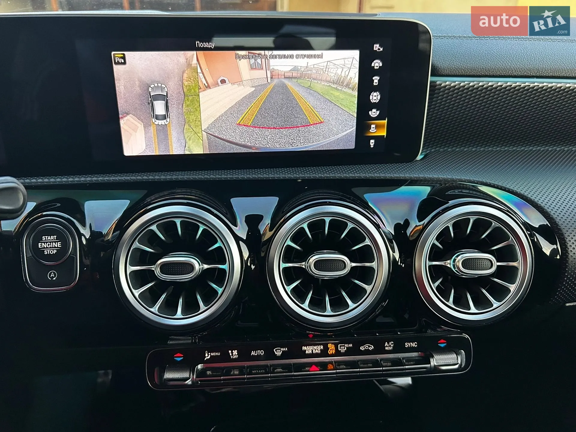 2019 Mercedes-Benz CLA-klasse - мініатюра 38