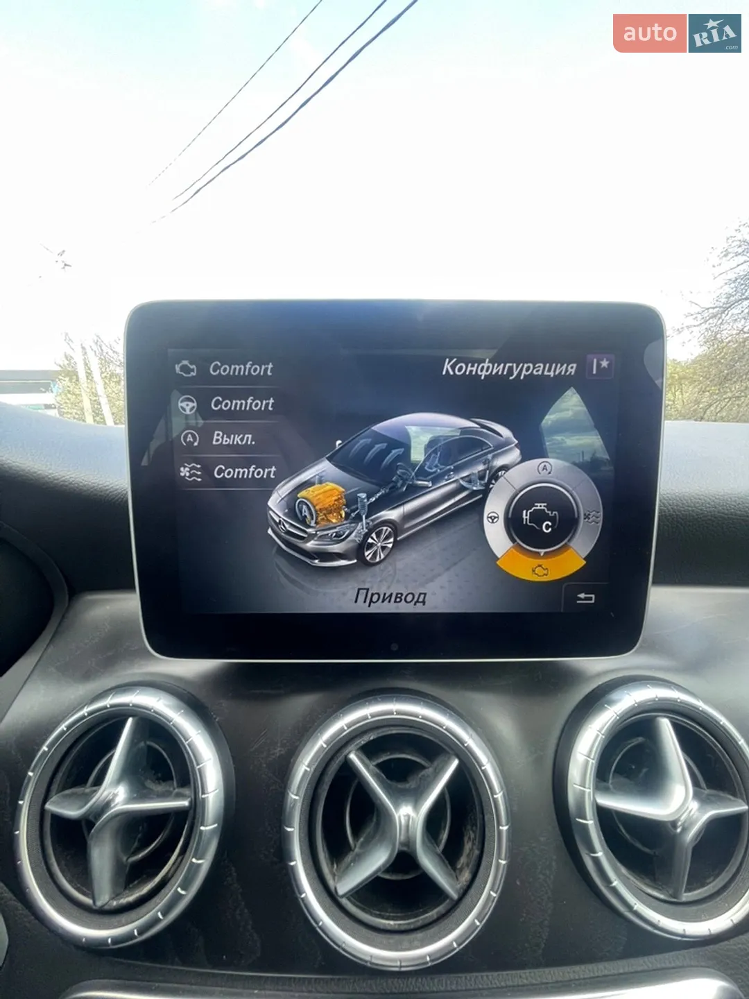 2018 Mercedes-Benz CLA-klasse - мініатюра 20