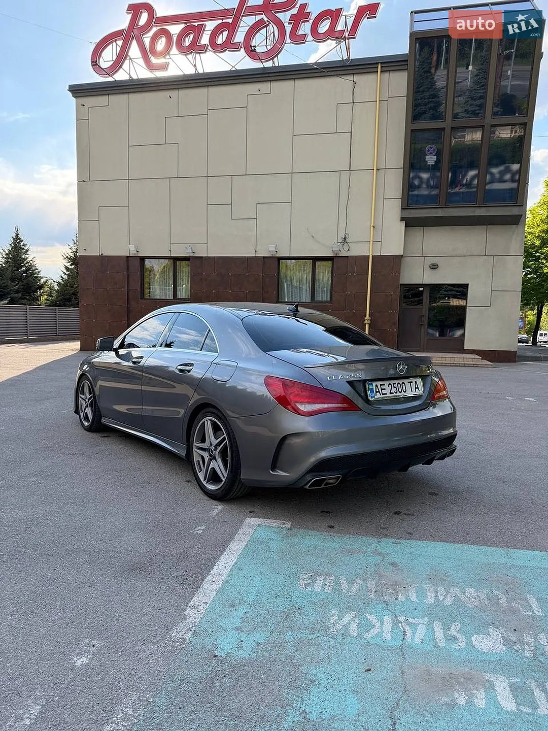 2015 Mercedes-Benz CLA-klasse - мініатюра 6