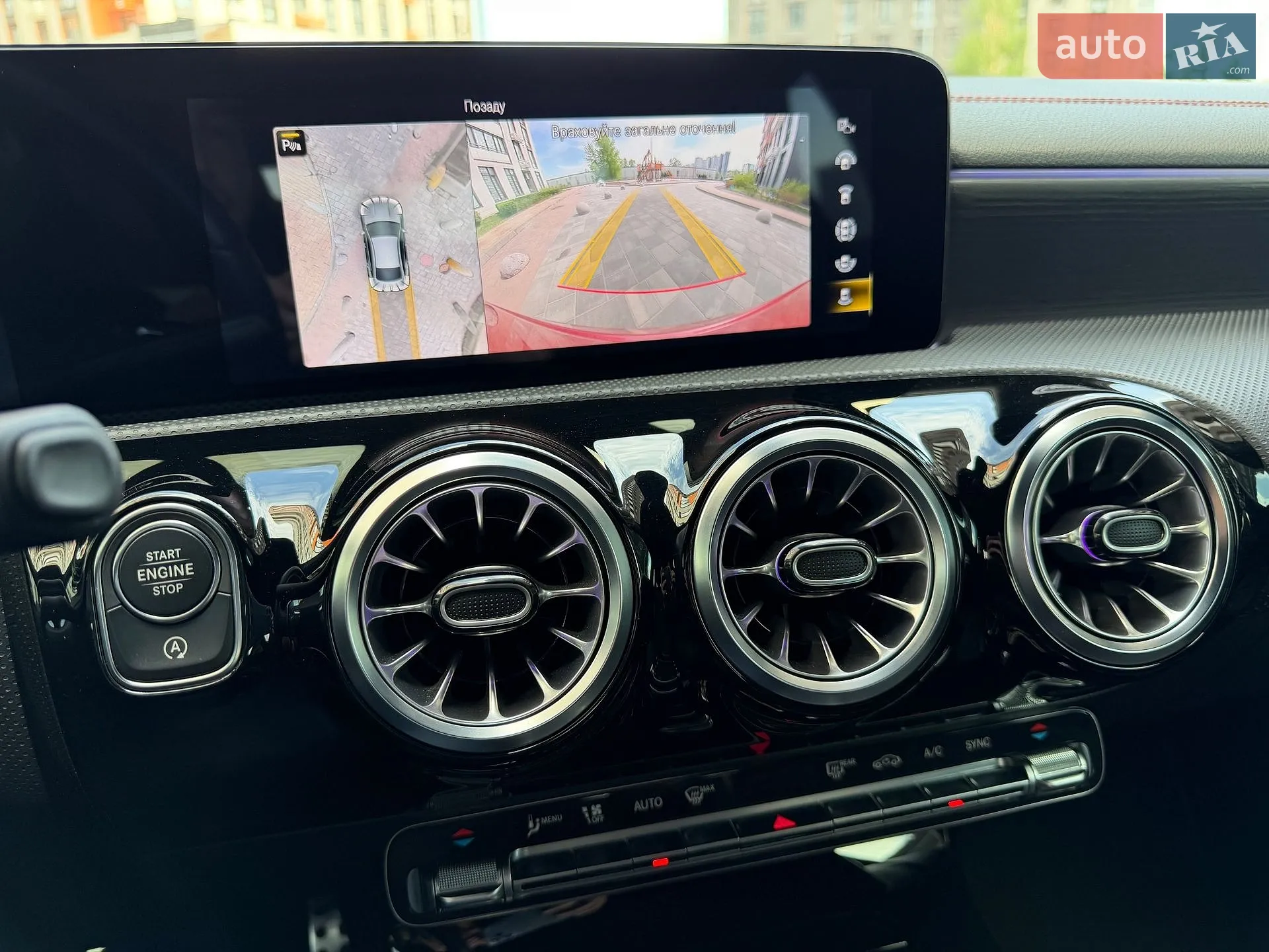 2021 Mercedes-Benz CLA-klasse - мініатюра 25