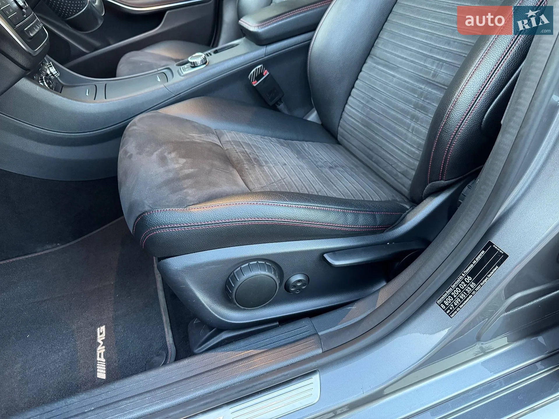 2015 Mercedes-Benz CLA-klasse - мініатюра 13