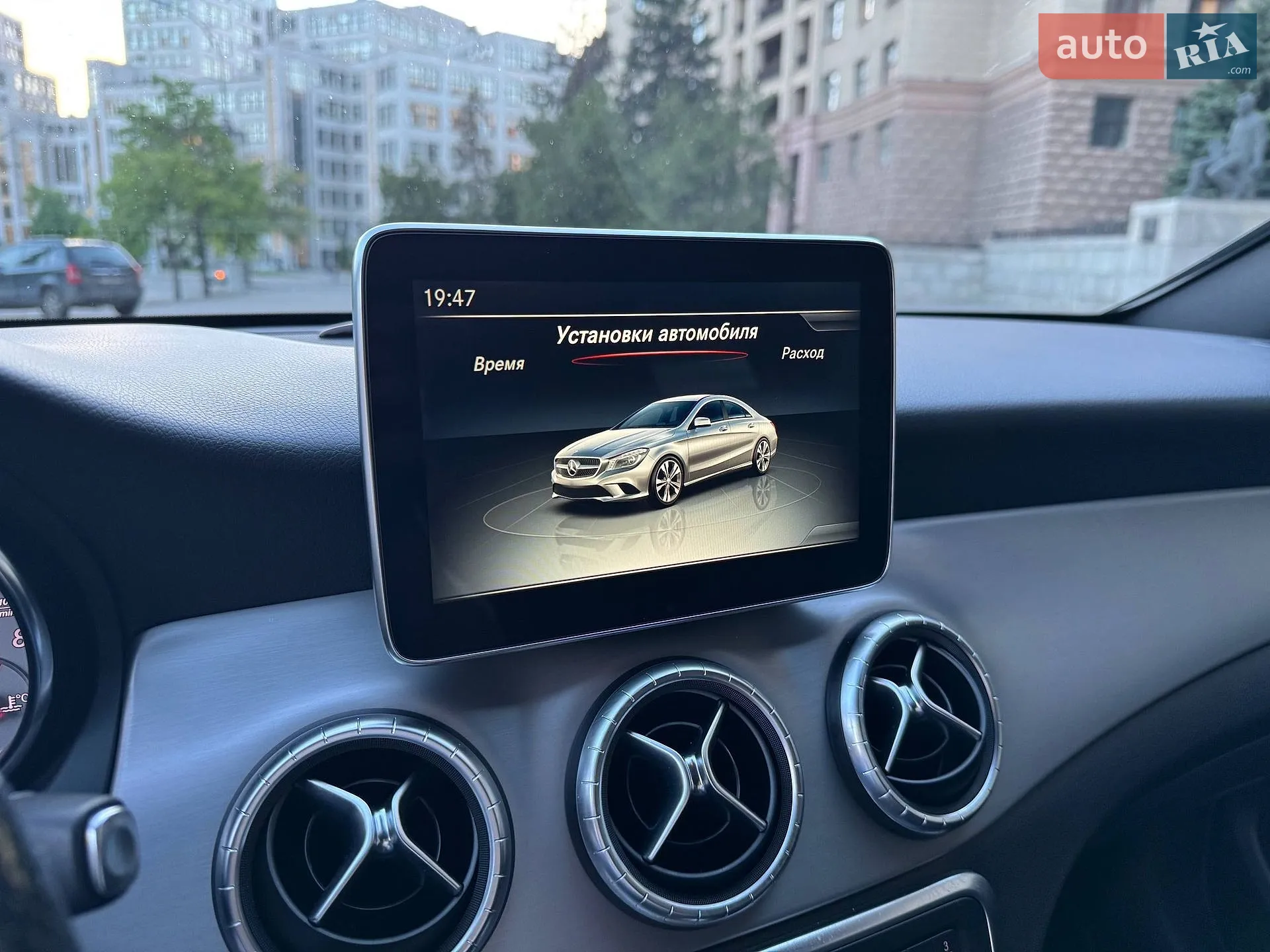 2015 Mercedes-Benz CLA-klasse - мініатюра 18