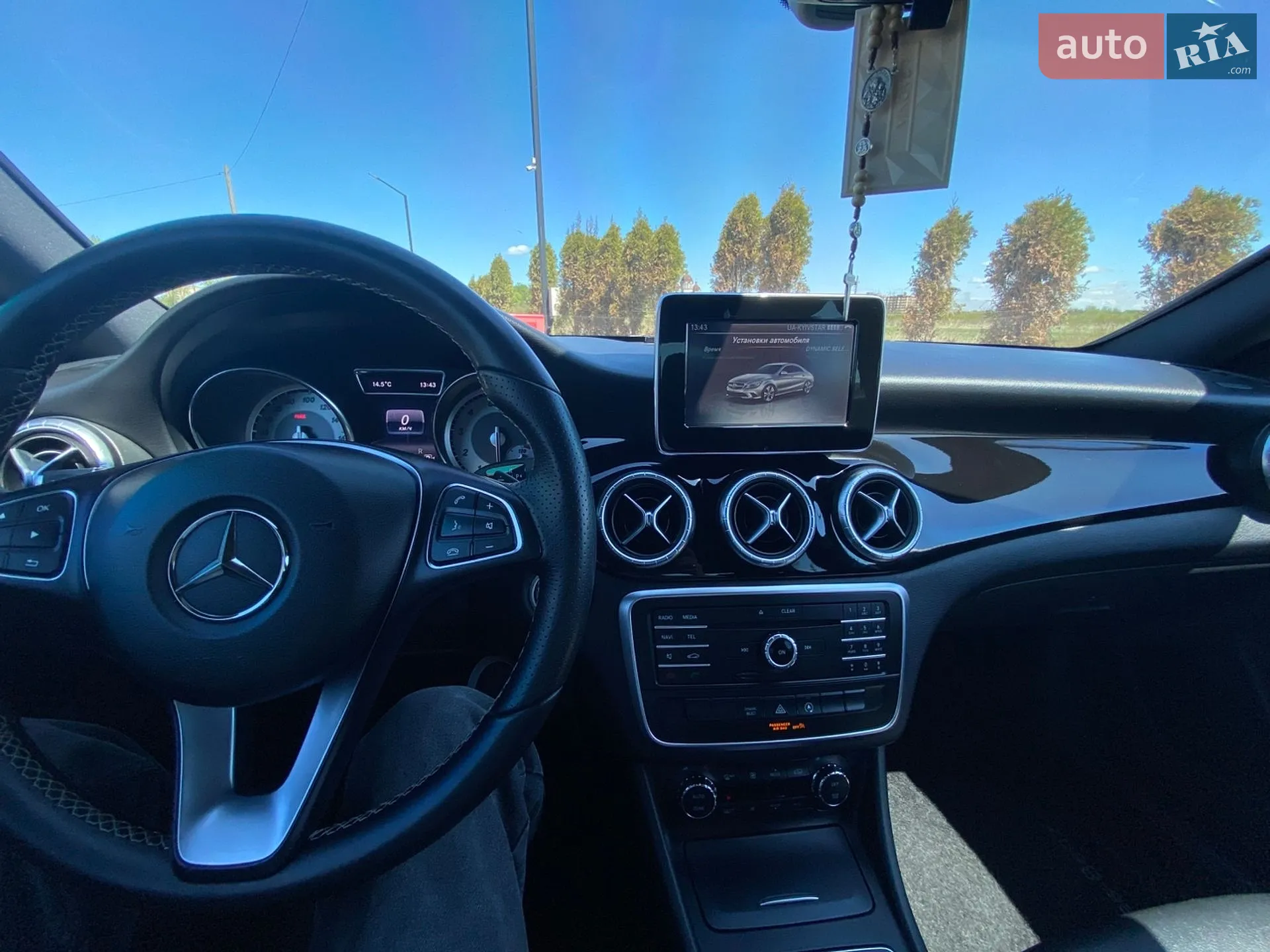 2016 Mercedes-Benz CLA-klasse - мініатюра 19