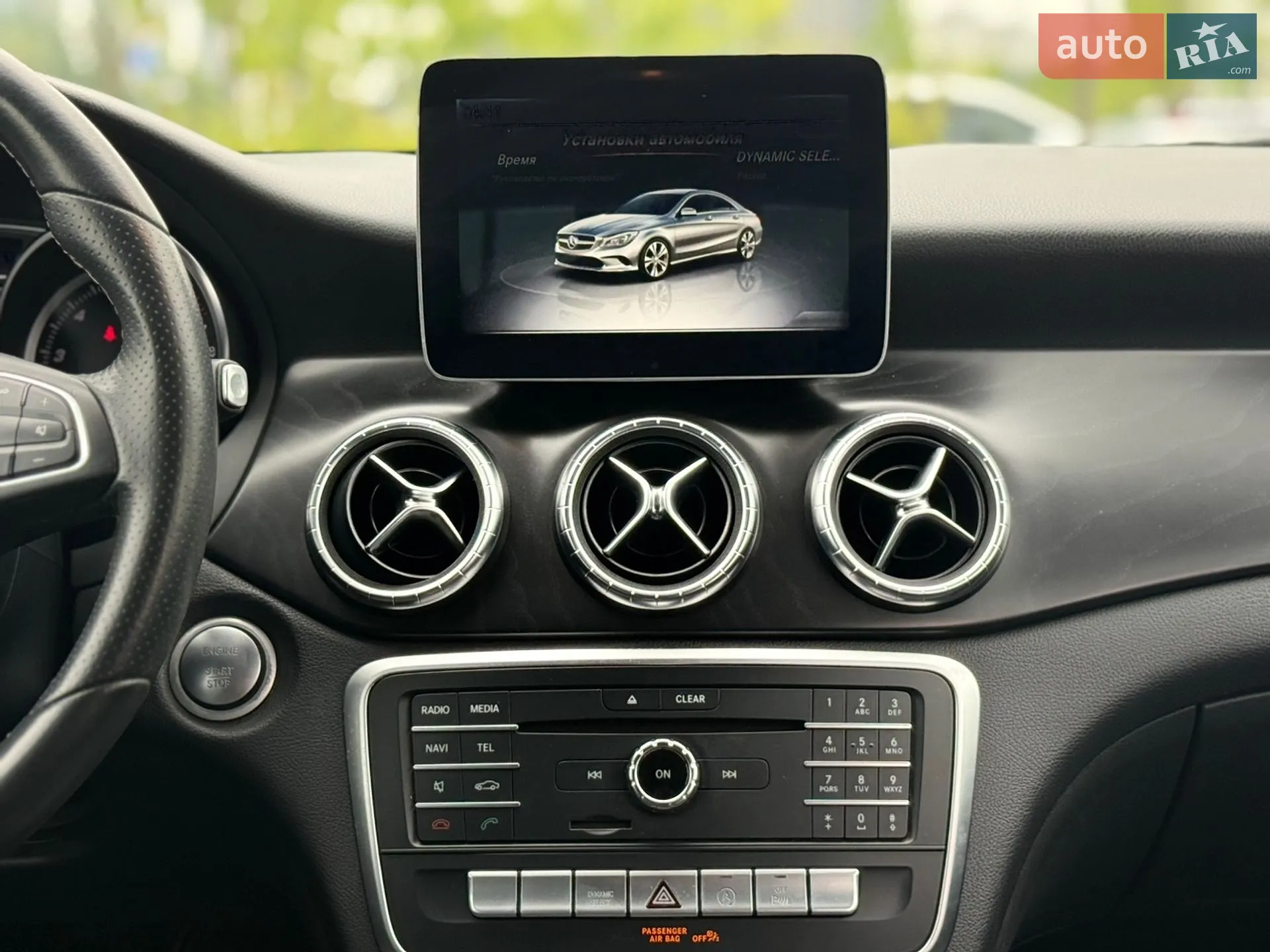 2017 Mercedes-Benz CLA-klasse - мініатюра 36
