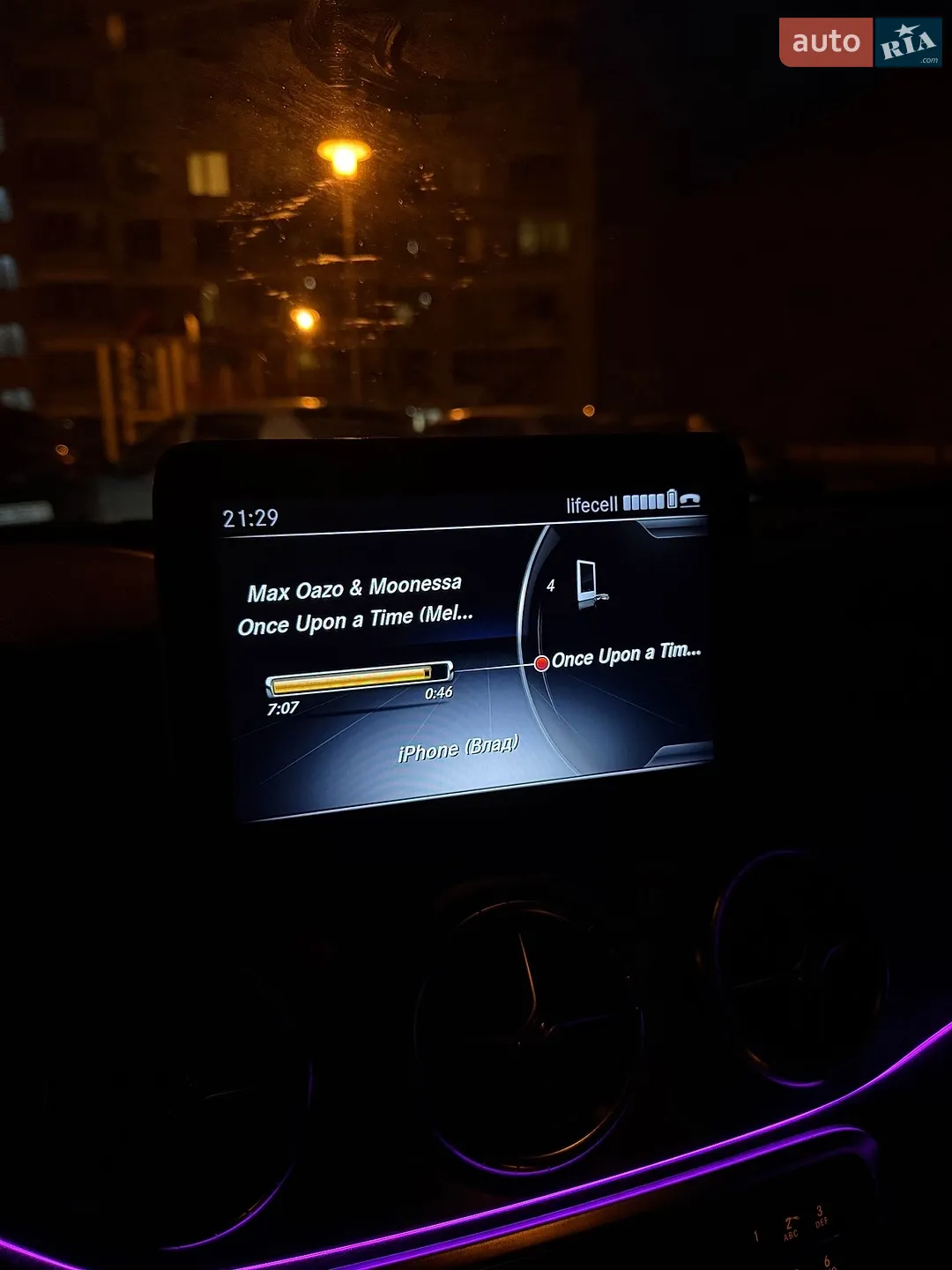2018 Mercedes-Benz CLA-klasse - мініатюра 23