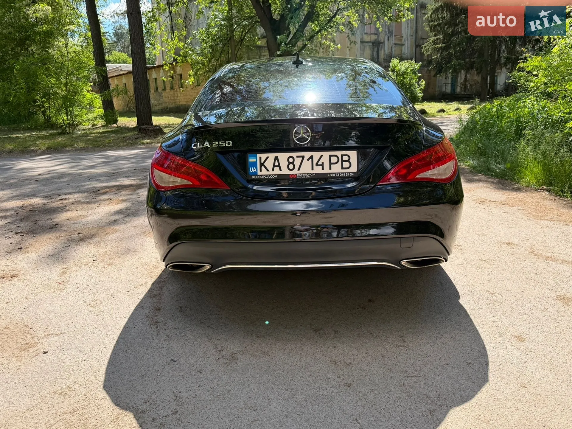 2017 Mercedes-Benz CLA-klasse - мініатюра 5