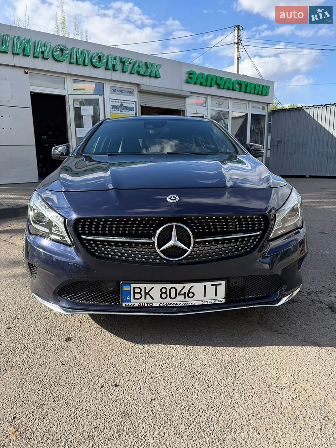 2017 Mercedes-Benz CLA-klasse - мініатюра 17