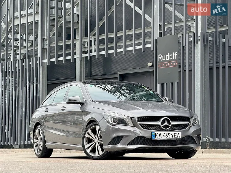 Mercedes-Benz CLA Class 2015 VIN WDDSJ4EB2GN338977 фото оголошення 26 з 68