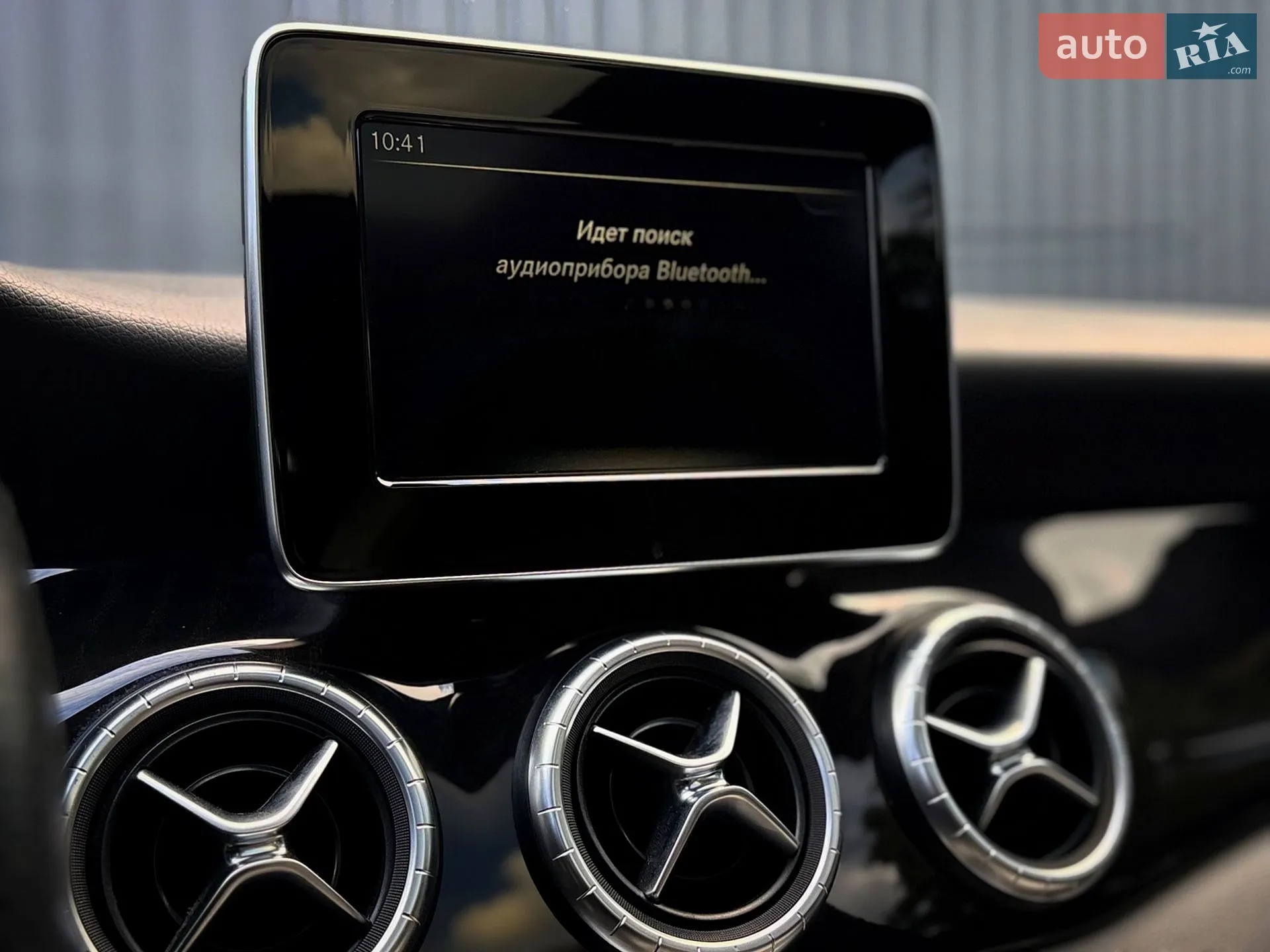 2016 Mercedes-Benz CLA-klasse - мініатюра 25
