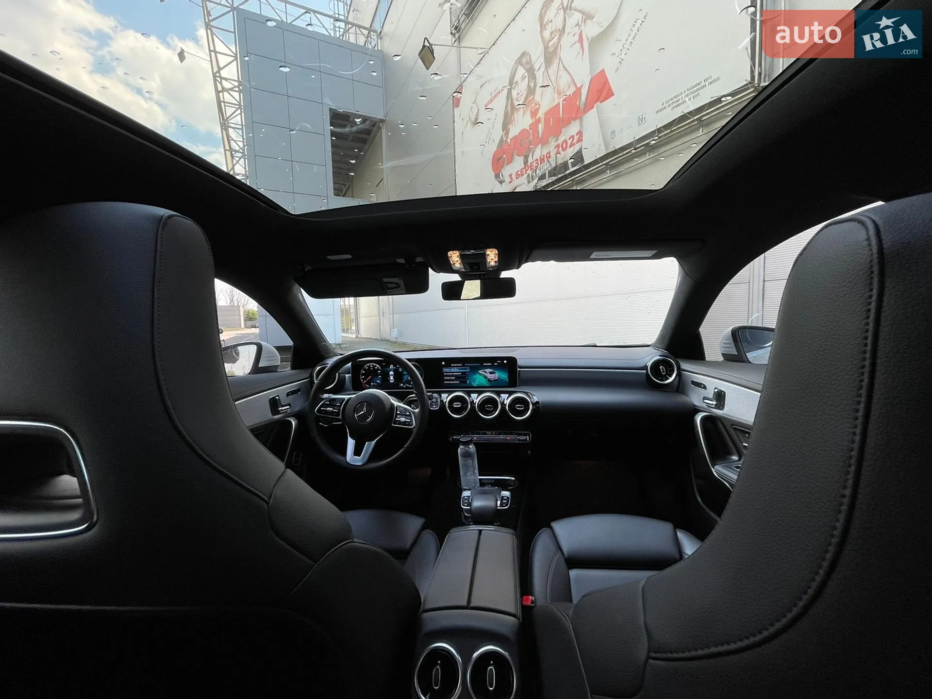 2019 Mercedes-Benz CLA-klasse - мініатюра 11
