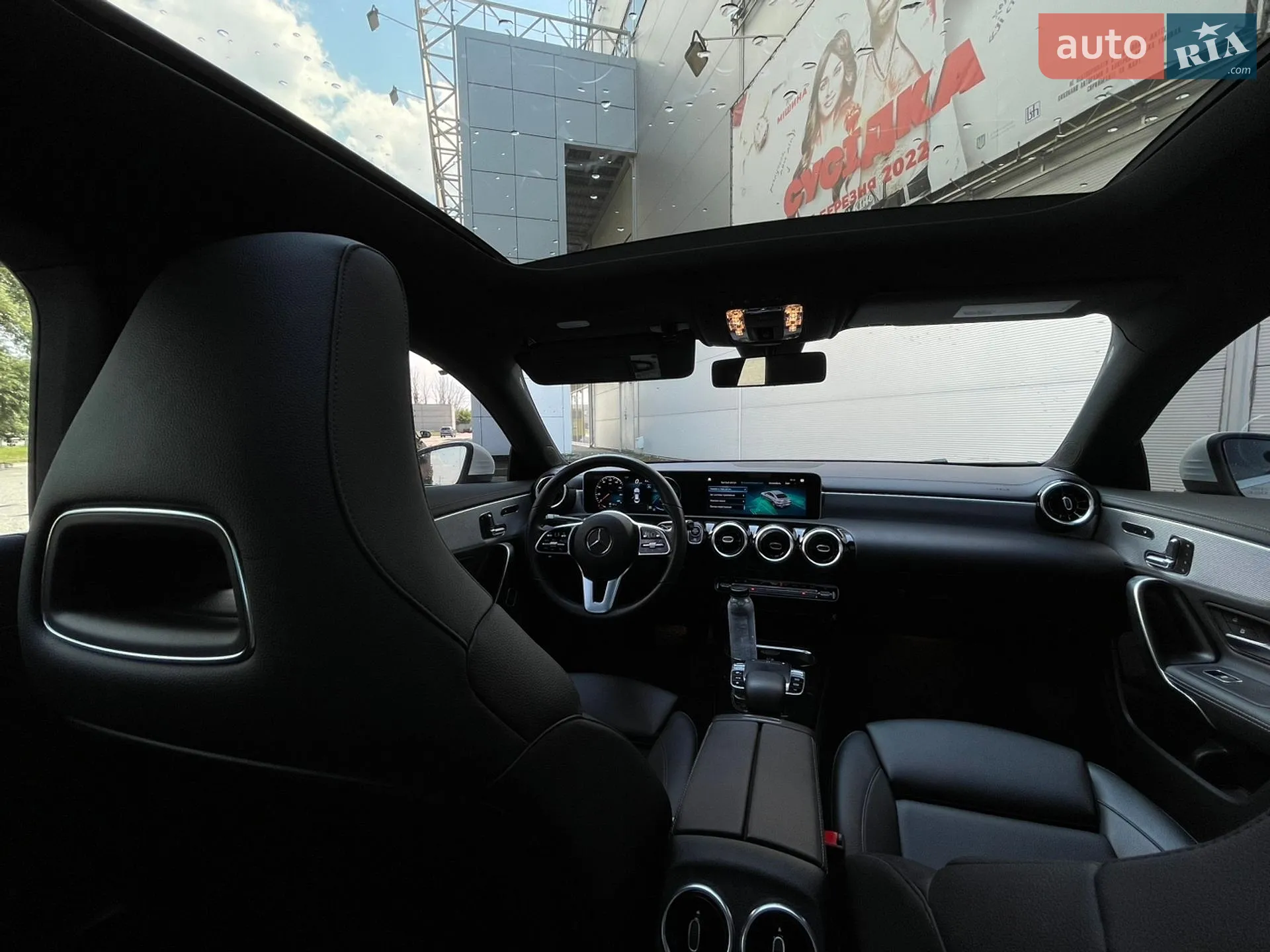 2019 Mercedes-Benz CLA-klasse - мініатюра 14